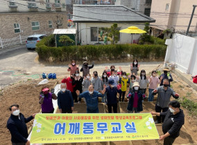 KakaoTalk_20220516_131358805_14.jpg