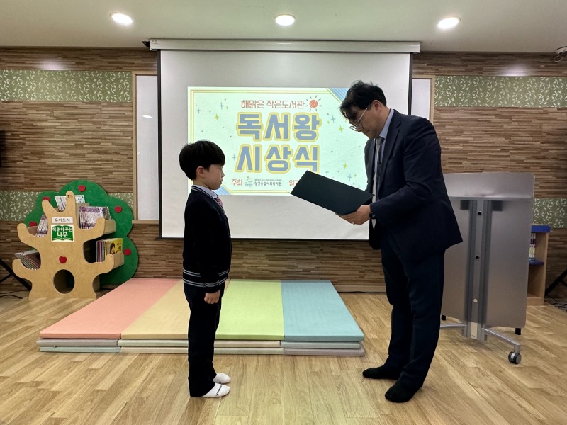 KakaoTalk_20230503_164717519_23.jpg