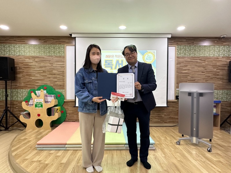 KakaoTalk_20230503_164856370_27.jpg