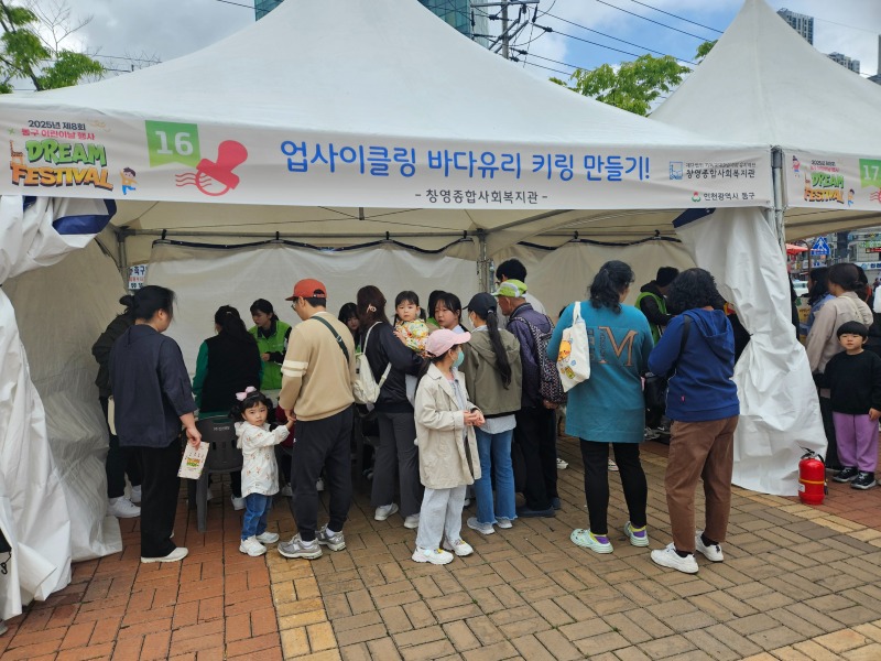 KakaoTalk_20250507_144431047_20.jpg