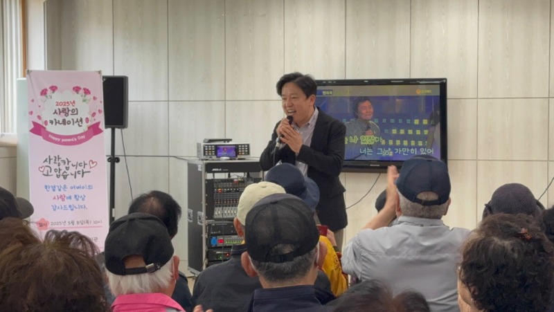KakaoTalk_20250508_105304850_25.jpg