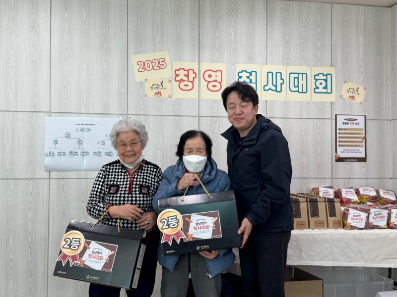 KakaoTalk_20250123_140617373_08.jpg