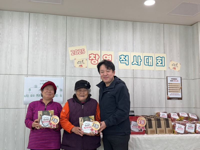 KakaoTalk_20250123_140617373_13.jpg