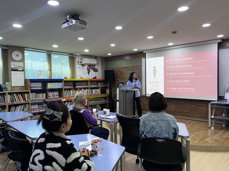 KakaoTalk_20250328_151737561_02.jpg