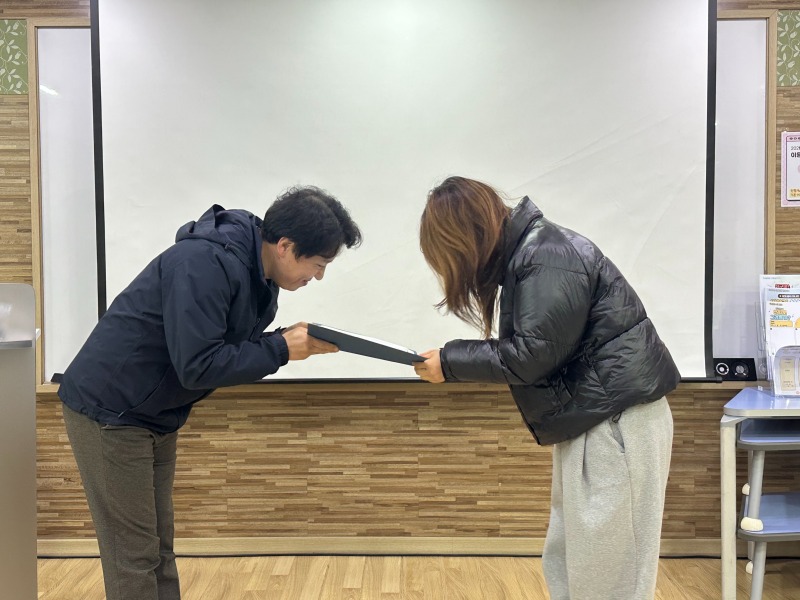 KakaoTalk_20250210_144439943_27.jpg