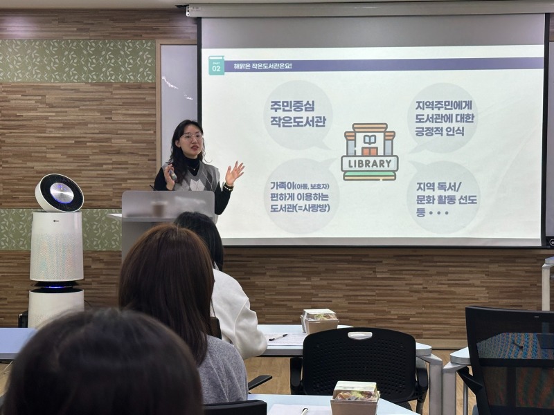 KakaoTalk_20250210_145345233_16.jpg