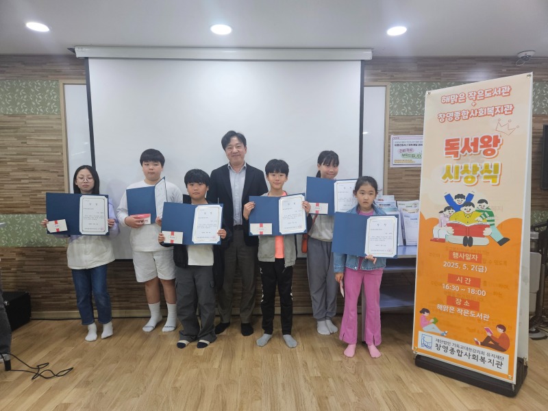 KakaoTalk_20250502_174500199_06.jpg