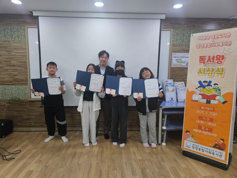 KakaoTalk_20250502_174527686_04.jpg