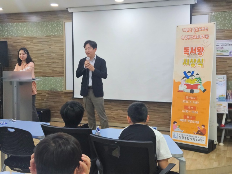 KakaoTalk_20250502_173702204_15.jpg