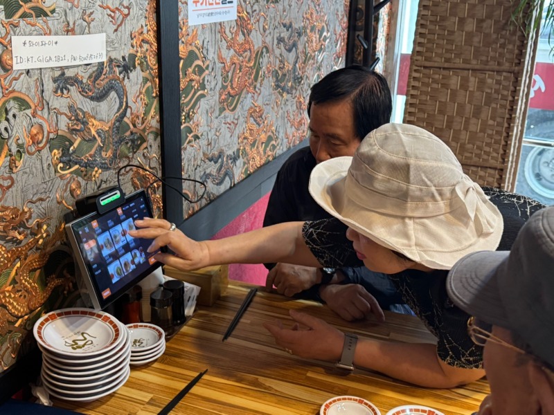 KakaoTalk_20250522_154755918_05.jpg