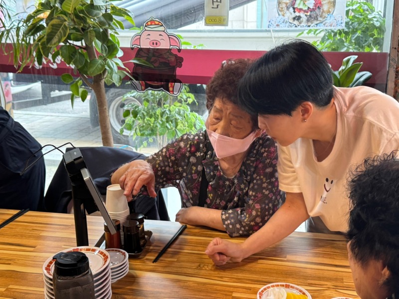 KakaoTalk_20250522_154755918_08.jpg
