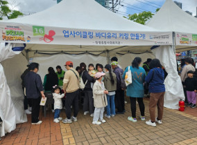 KakaoTalk_20250507_144431047_20.jpg