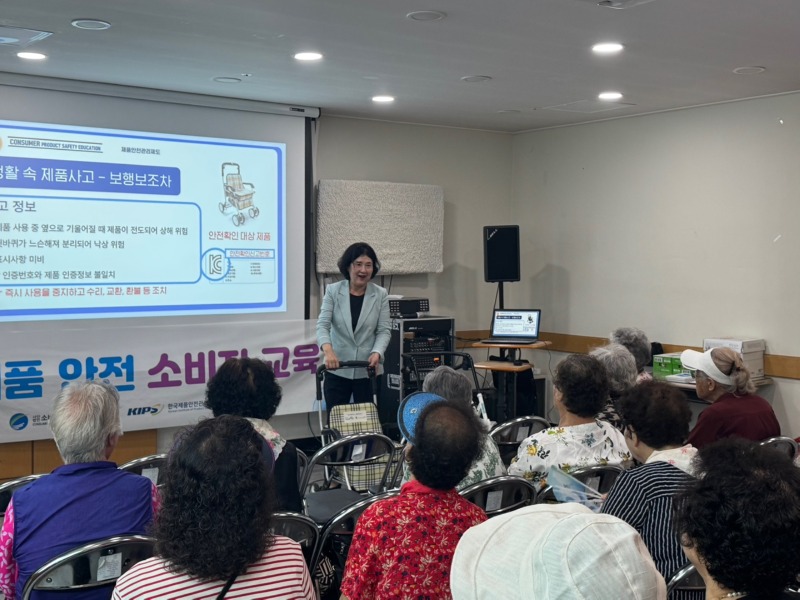 KakaoTalk_20250703_111900611_14.jpg