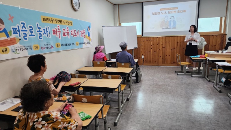 KakaoTalk_20250701_150345473_03.jpg