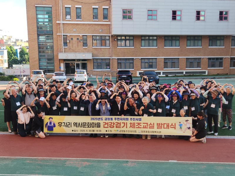 KakaoTalk_20250709_193955596_16.jpg