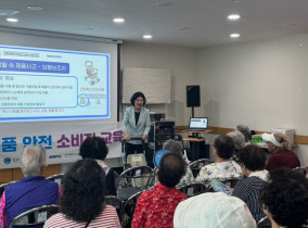 KakaoTalk_20250703_111900611_14.jpg