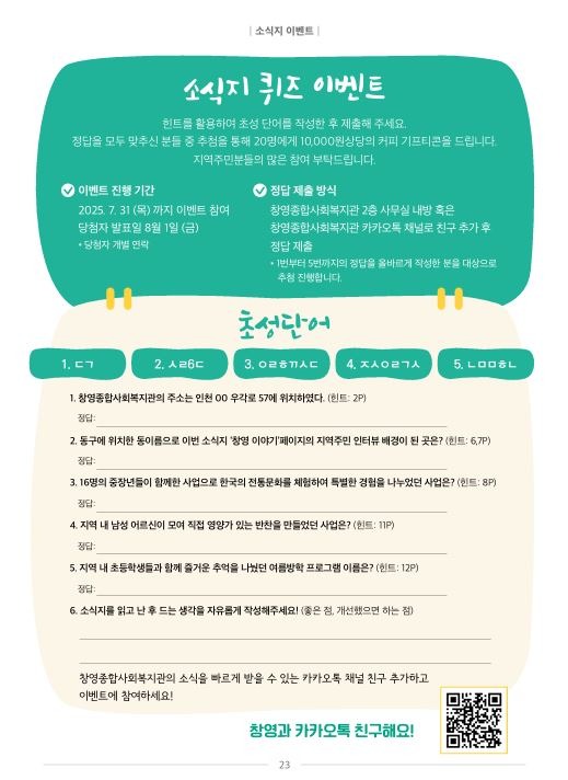 캡처.JPG
