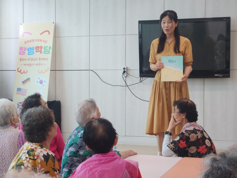 KakaoTalk_20250730_163047550_07.jpg