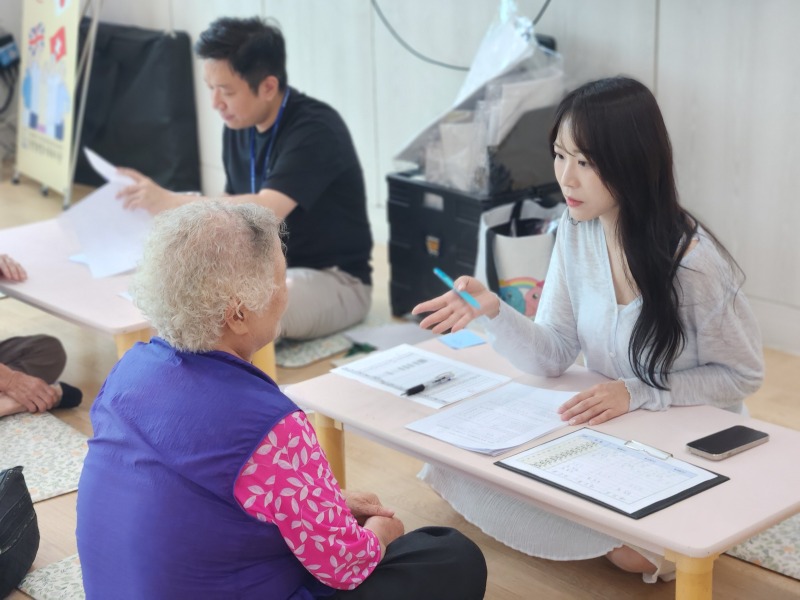 KakaoTalk_20250820_135444821.jpg