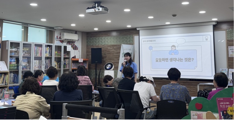 KakaoTalk_20250828_152531209.jpg