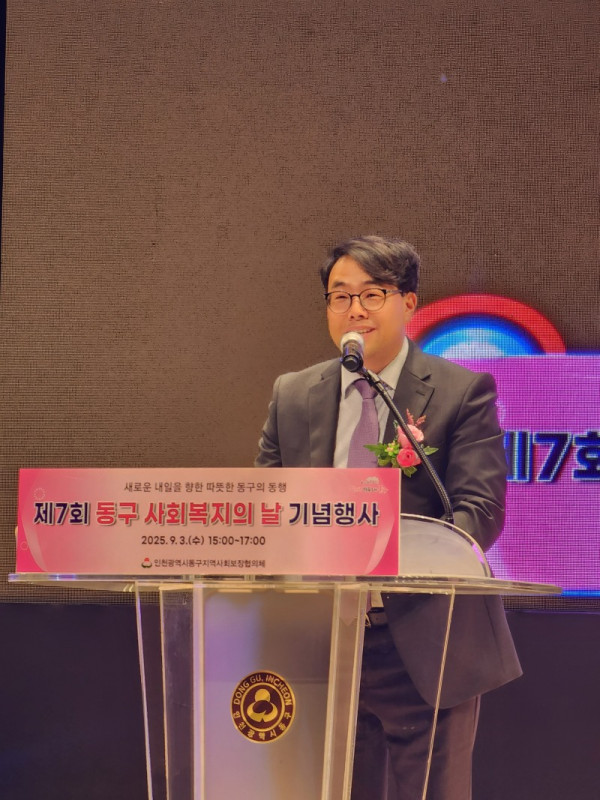 KakaoTalk_20250903_154323622.jpg