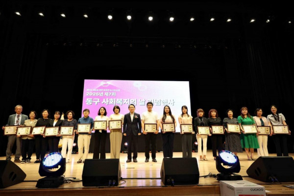 KakaoTalk_20250904_092952314.jpg