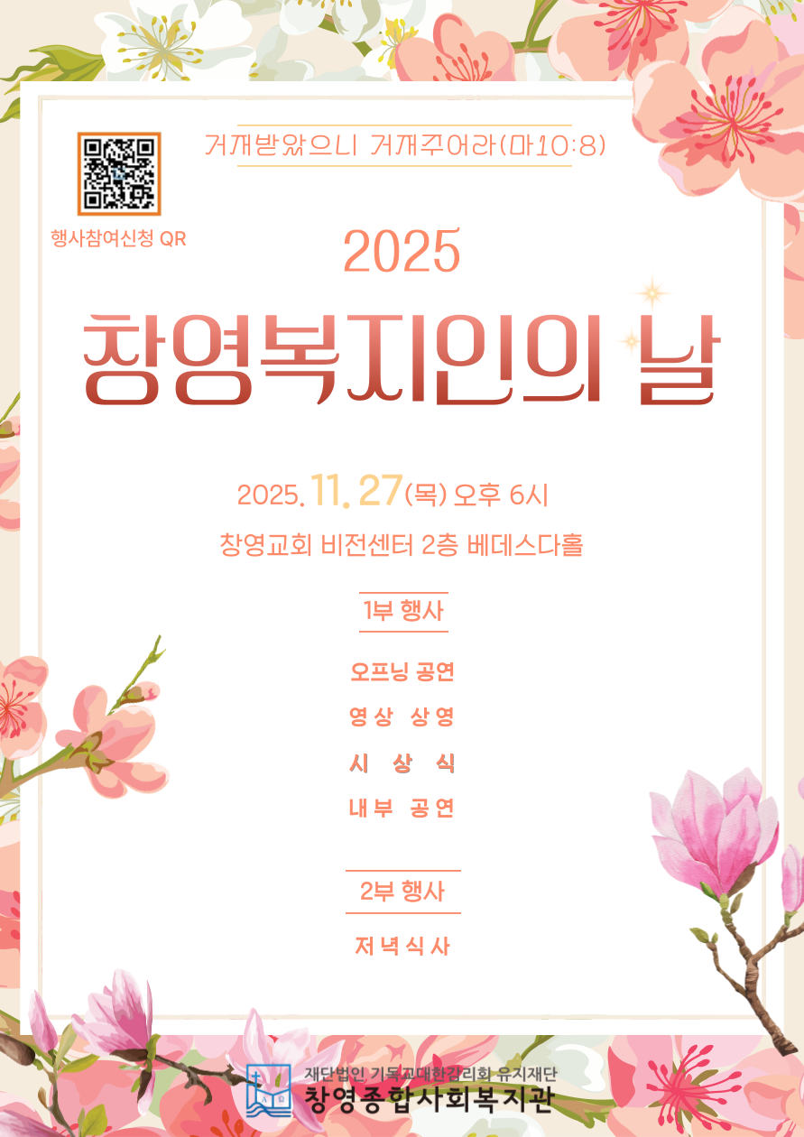 클릭하시면 상세 페이지로 이동합니다.