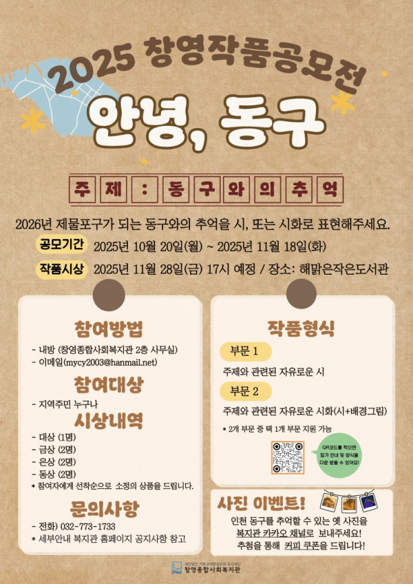 제목을 입력해주세요..jpg