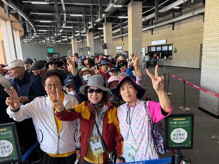 어르신 나들이003(용량다운).jpg