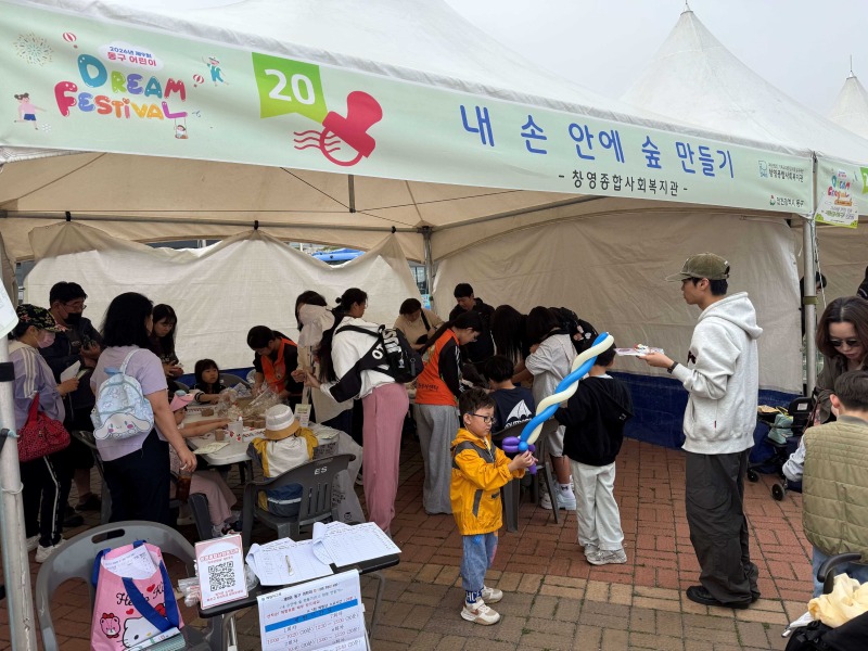 홈페이지.jpg