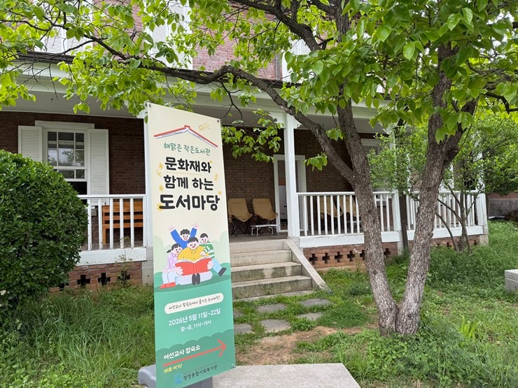 문화재001(용량다운).jpg