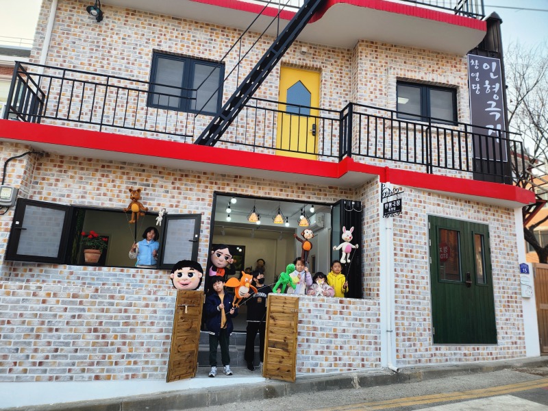 홈페이지 게시 1.jpg