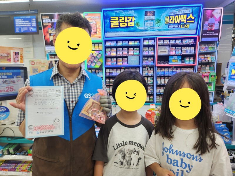 KakaoTalk_20260625_143942920.jpg