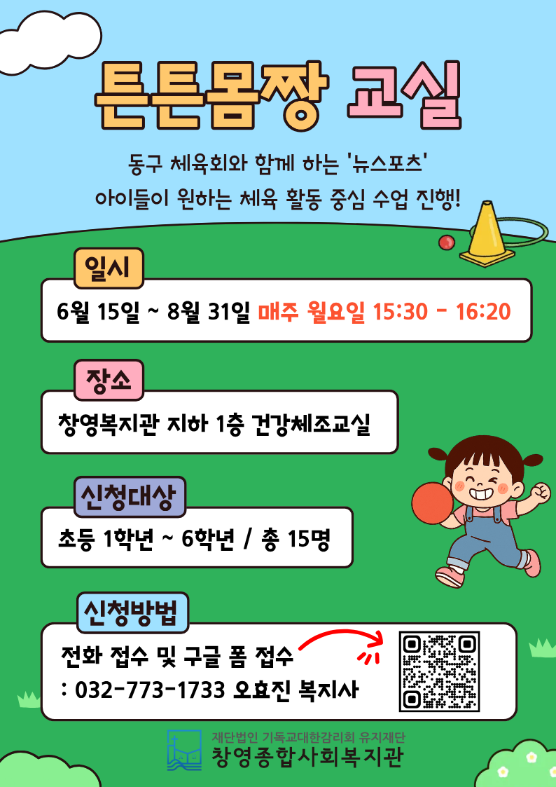 클릭하시면 상세 페이지로 이동합니다.