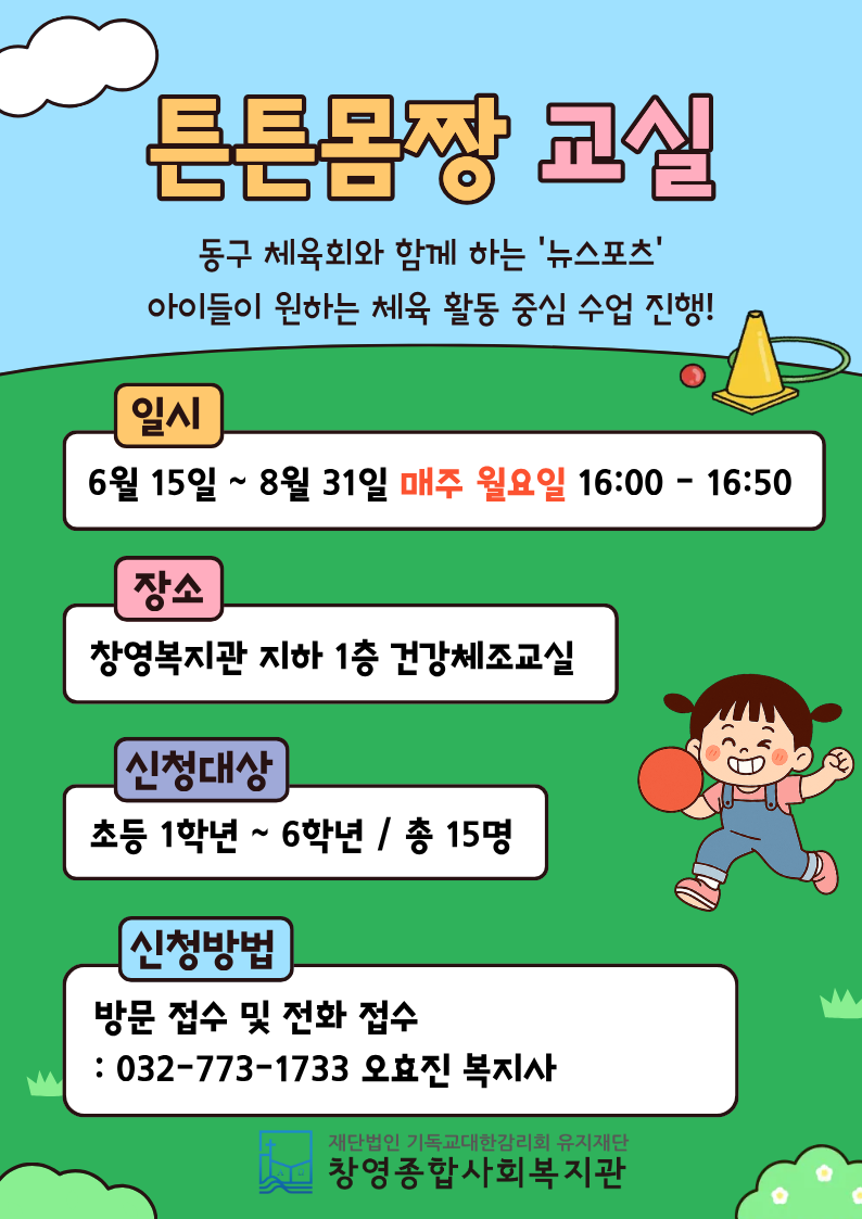 889dbe5b2ac6c4c605fb67a0c16d0cd9_1780364536_6037.png