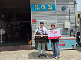 부영유통.jpg