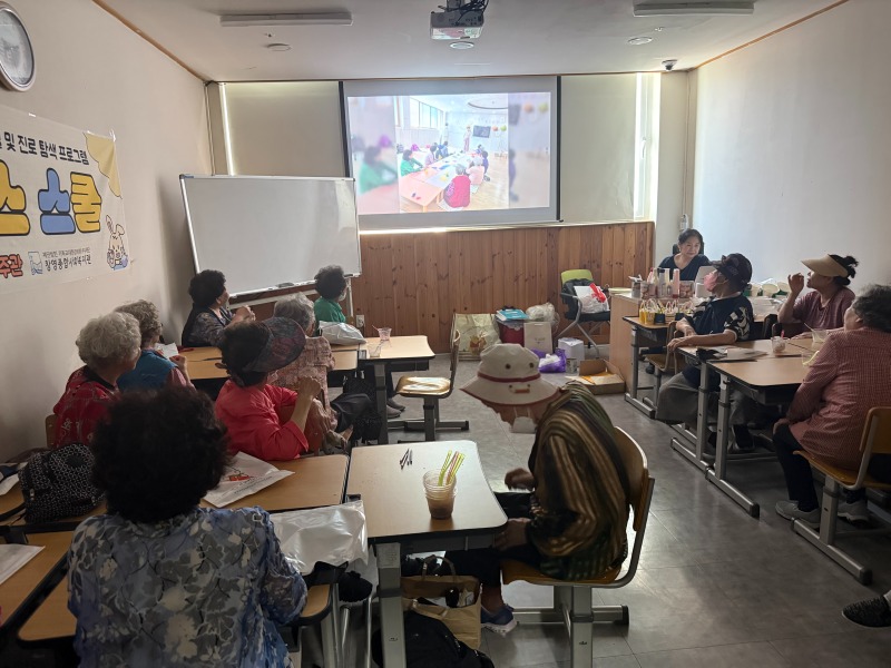 KakaoTalk_20260824_095723140_06.jpg