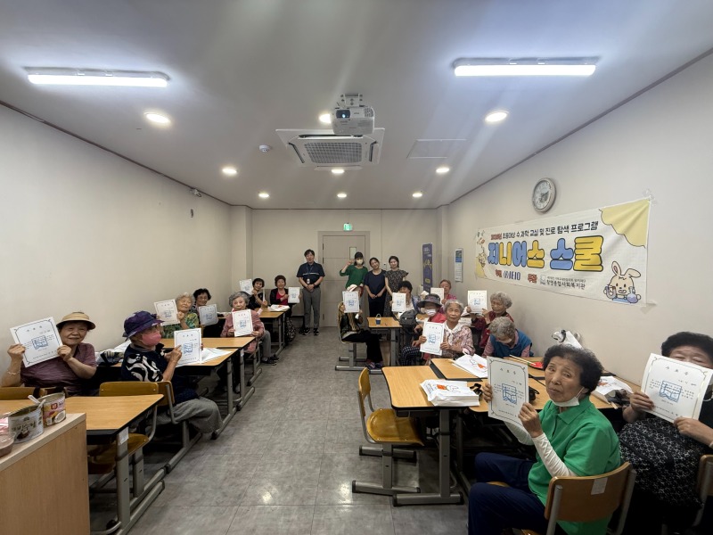 KakaoTalk_20260824_095723140_08.jpg