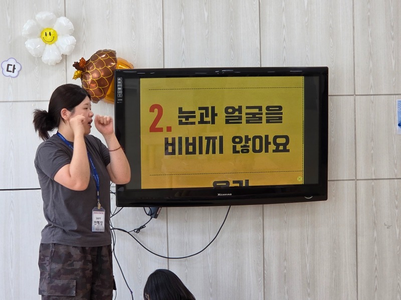 KakaoTalk_20260805_173133411_07.jpg