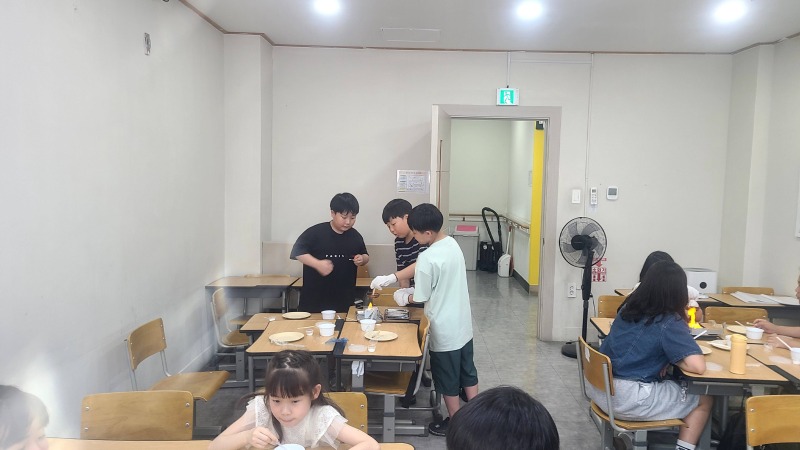 8회기 (5) 홈페이지.jpg