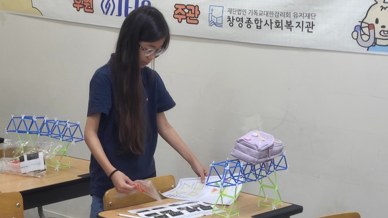 11회기 (3) 홈.jpg