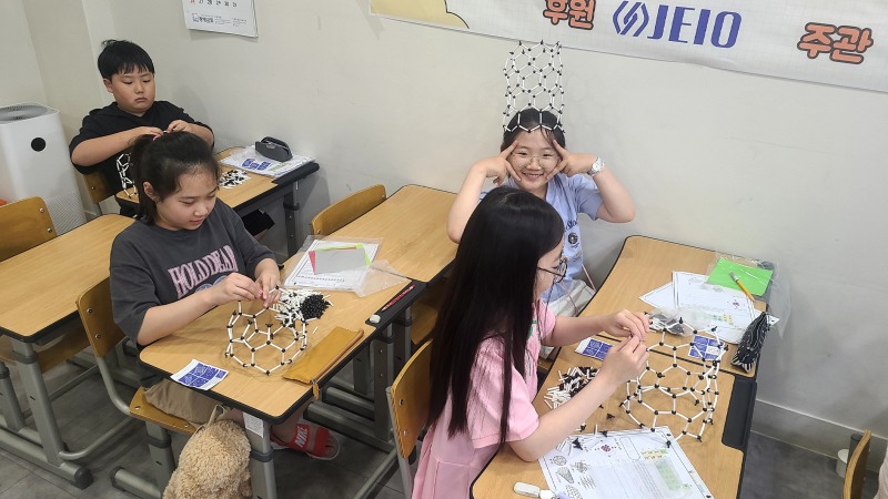 14회기 (1) 홈.jpg