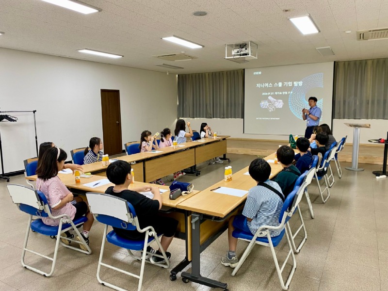 KakaoTalk_20260826_203954515_04.jpg