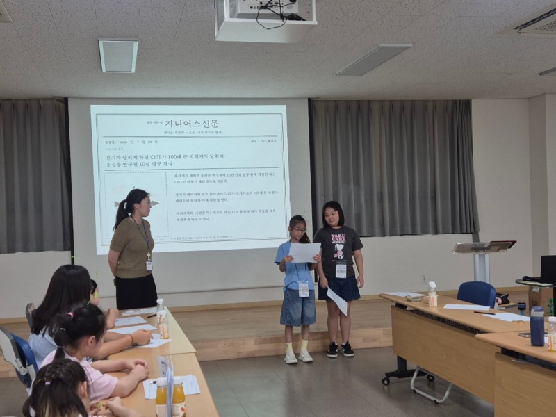 KakaoTalk_20260826_205333537.jpg