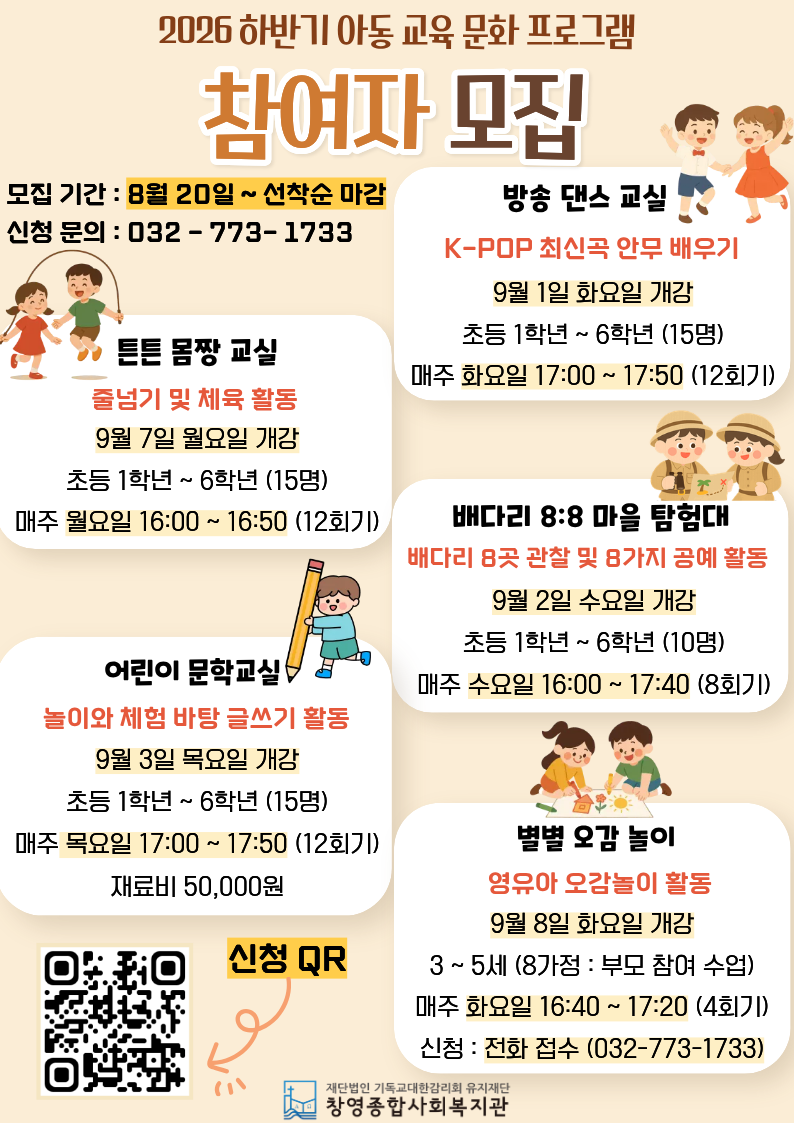 9b88cbac3aa76f740e20611e3e022578_1787200594_3053.png 9b88cbac3aa76f740e20611e3e022578_1787200594_3053.png