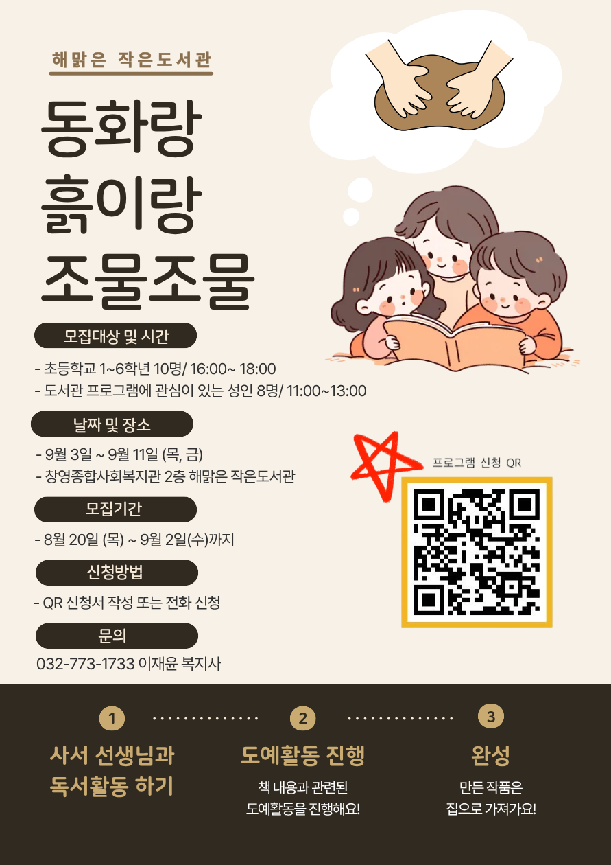 ec7142bf7074bc1f12a65d52bb9053d0_1787192993_6939.png ec7142bf7074bc1f12a65d52bb9053d0_1787192993_6939.png