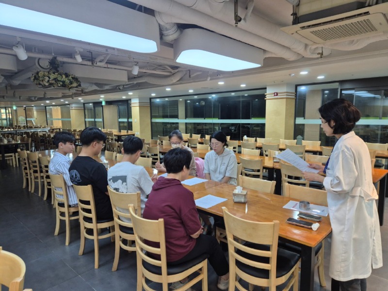 2회기 (4) 홈.jpg